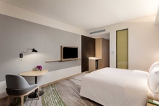 Holiday Inn Guiyang City Center, an IHG Hotel