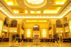 Jiujiang S&N International Hotel