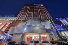 Luoyang Christian's Hotel