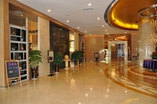 Metropolo Baoji-Prince Hotel