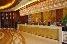 Metropolo Baoji-Prince Hotel