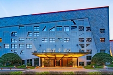 SSAW Boutique Hotel Liuzhou Garden