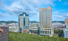 Wenling International Hotel