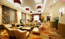 Yancheng Shuicheng Hotel