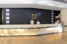 Zhuzhou Haoyi Hotel