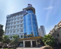 Zhuzhou Jinjin Haiyue Hotel