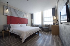 ibis Daqing Haofang