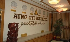 Aung Gyi Soe Hotel