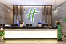 Holiday Inn Kunshan, an IHG Hotel