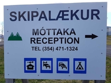 Skipalaekur Guesthouse