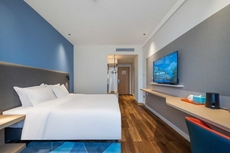 Holiday Inn Express Jurong Xianlin, an IHG Hotel