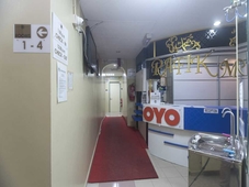 OYO 44016 Rafik Ali Motel