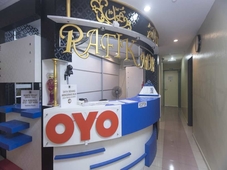 OYO 44016 Rafik Ali Motel