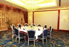 Binjiang Garden Hotel