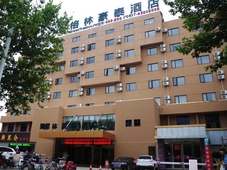 GreenTree Inn HuaiAn Bus Terminal HuaiHai NorthRoad Hotel