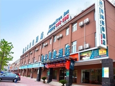 GreenTree Inn Huaian Economic Development Zone Hechang Road Hotel