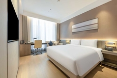 Hyatt Place Linyi People Square