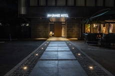 AN-GRANDE HOTEL NARA