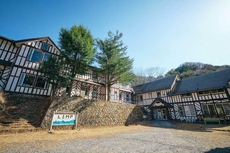 Guest House Lamp Bungo Ohno - Hostel