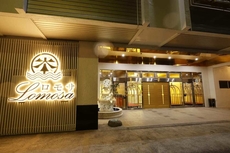 HOTEL LOMOSA