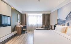 Atour Hotel (Haining Leather City Nanguanxiang)