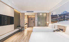 Atour Hotel (Haining Leather City Nanguanxiang)