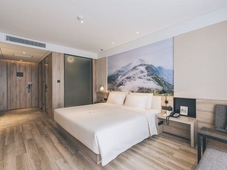 Atour Hotel (Haining Leather City Nanguanxiang)