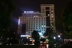 Atour Hotel Nantong Zhongcheng