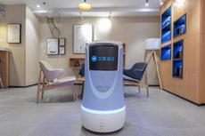 Hanting Hotel Xinxiang Pingyuan Road