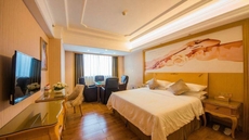 Vienna International Hotel Chenzhou Wuling Square