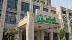 Holiday Inn Express Shangqiu Ancient Town