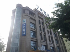 7 Days Inn?Santai Zizhou Main Road