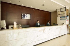 City Comfort Inn Xiantao Local Taxation Bureau