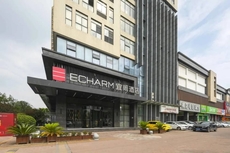 Echarm Hotel Jingzhou Olympic Sports Center