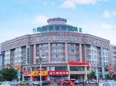 GreenTree Inn Chaoyang City Chaoyang Street Fangzhi Road Express Hotel