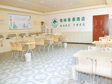 GreenTree Inn Chizhou Dongzhi County Lishan Xiushui Express Hotel