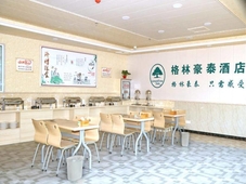 GreenTree Inn Chizhou Dongzhi County Lishan Xiushui Express Hotel