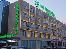 GreenTree Inn Express Yingtan Yujiang Railway Station