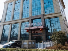 GreenTree Inn Hengshui Olympic Sports Center Nanhuan Road