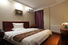 GreenTree Inn Liaoning Province Huludao City Xingcheng Shoushan Express Hotel