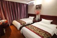 GreenTree Inn Liaoning Province Huludao City Xingcheng Shoushan Express Hotel