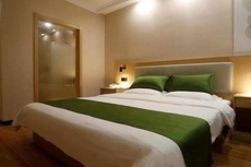 GreenTree Inn Liaoning Province Huludao City Xingcheng Shoushan Express Hotel