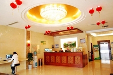 GreenTree Inn Puyang Ruifengyuan Business Hotel