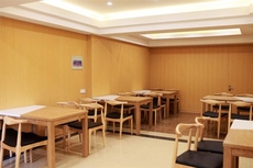 GreenTree Inn Shandong Rizhao University City Express Hotel