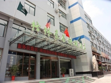 GreenTree Inn Zaozhuang High-speed Train Station Express Hotel