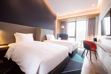 Holiday Inn Express Guizhou Qinglong