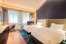 Holiday Inn Express Guizhou Qinglong