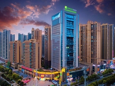 Holiday Inn Express Hengyang High-Tech Zone