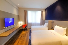 Holiday Inn Express Lishui City Center