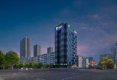 Holiday Inn Express Yangquan City Center